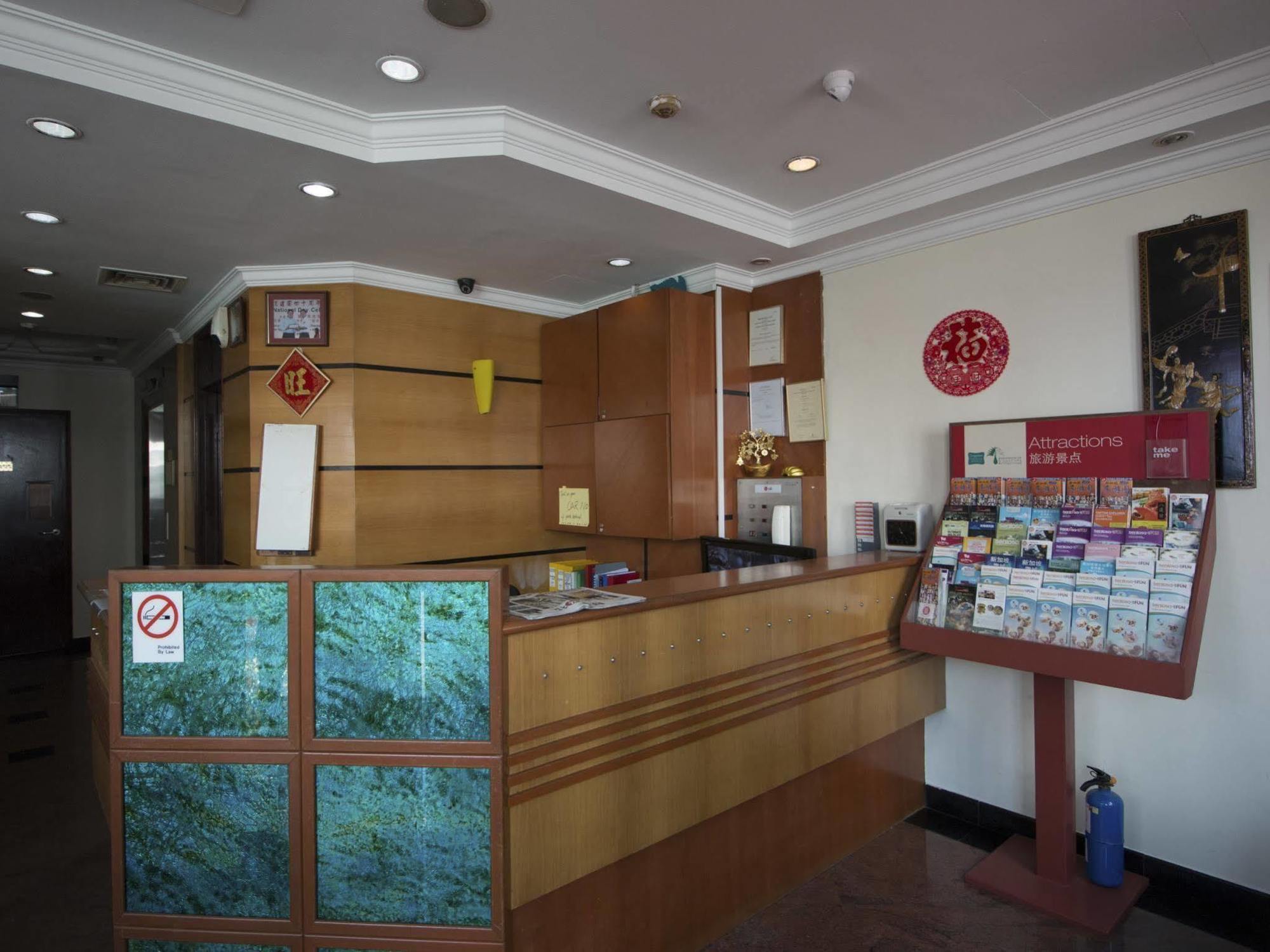 Golden Star Hotel Singapore Exterior photo