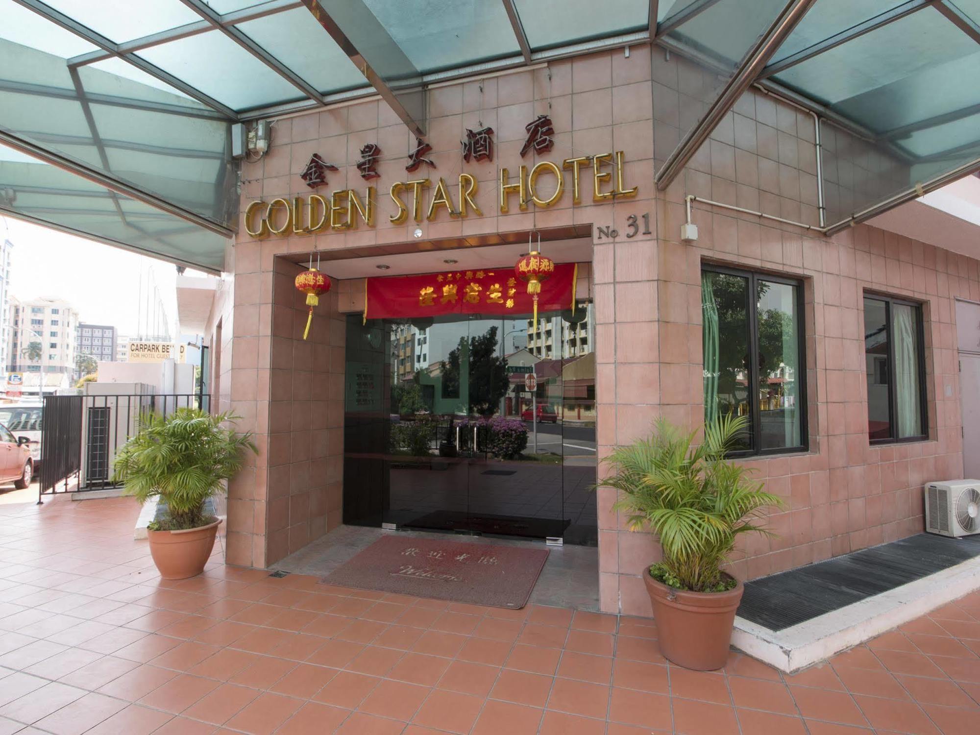 Golden Star Hotel Singapore Exterior photo